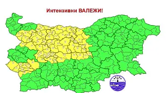Жълт код за интензивни валежи в ЗападнаБългария - на места се очакват и градушки