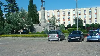Временно затварят за паркиране площад „Хаджи Димитър"