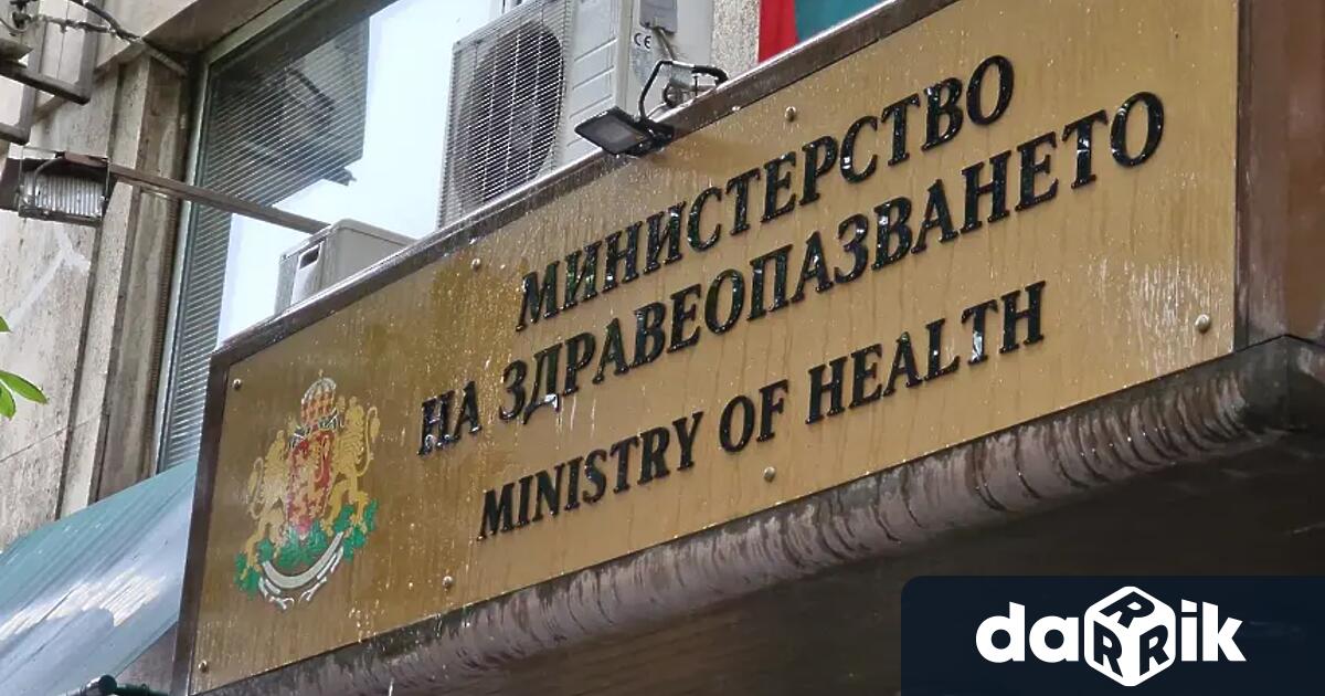 Министерството на здравеопазването предлага промени в наредбата за придобиване на