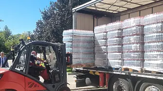 41 000 бутилки с вода получи Плевен