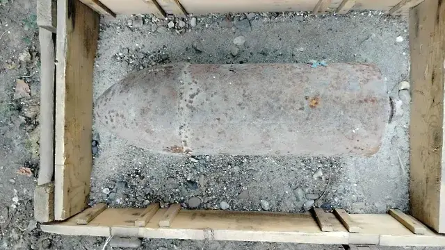 Унищожиха корозирал снаряд, открит в частен имот