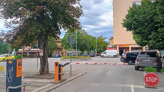От 9 септември се въвеждат промени в зоната за почасово платено паркиране в централната градска част на Мездра