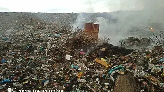 Сметището в Цалапица отново пламна, засега няма замърсяване на въздуха