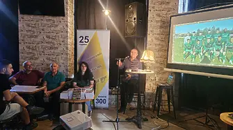 Георги Александров представи първата си книга, посветена на "Ботев Враца"