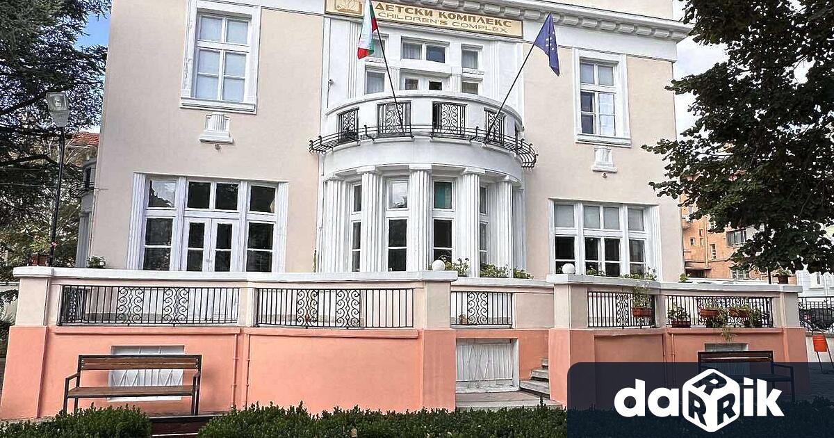 Центърът за подкрепа за личностно развитие – Детски комплекс Сливен