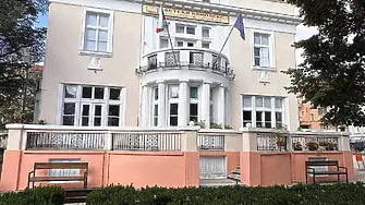  Започва записване на ученици за новата учебна година в Детски комплекс Сливен