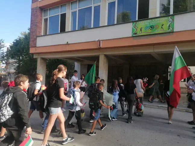 Започна учебната година за Спортно училище „Св. Климент Охридски“ – Враца