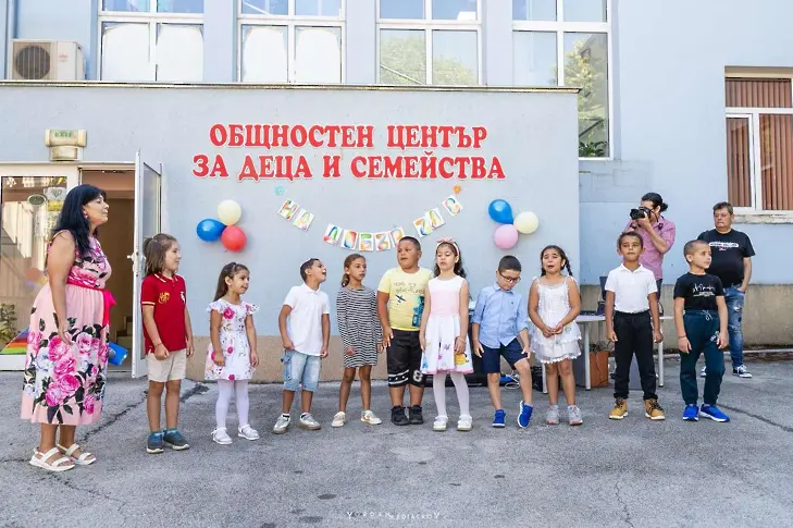 Завърши Лятното училище в социалната услуга „Общностен център за деца и семейства“ – Враца
