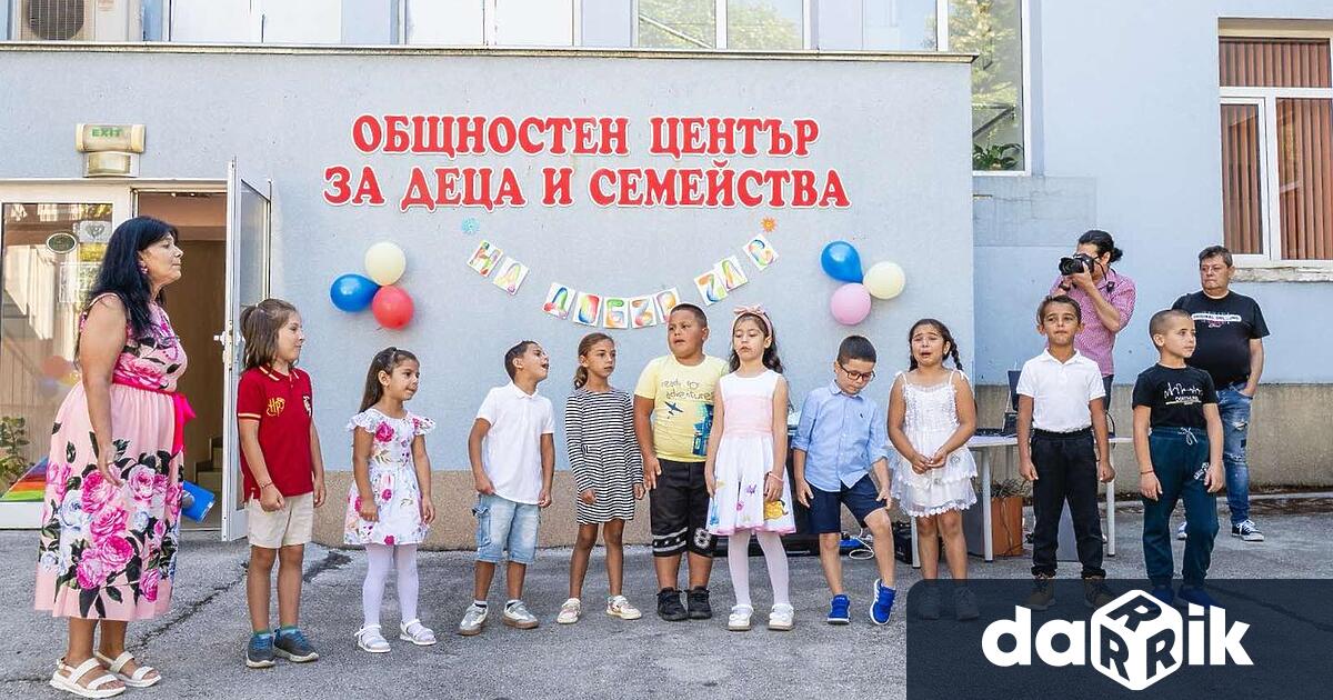 През месеците юли и август 29 деца се обучаваха и