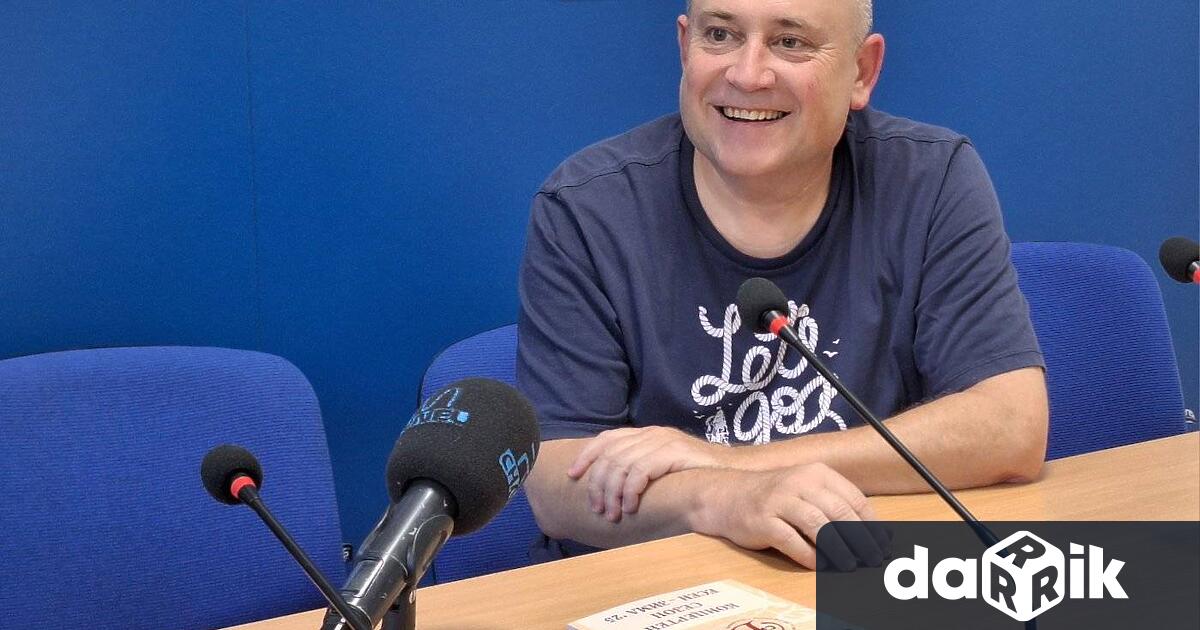 На 5 септември Симфониета Враца открива есенния полусезон с концерт