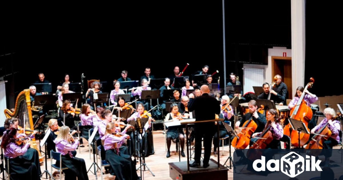 СИМФОНИЕТА ВРАЦА ОТКРИВА ЕСЕННИЯ ПОЛУСЕЗОН НА 5 СЕПТЕМВРИ СБЛЕСТЯЩИ СОЛИСТИ В