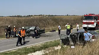 Четирима загинали при ПТП до Константиново