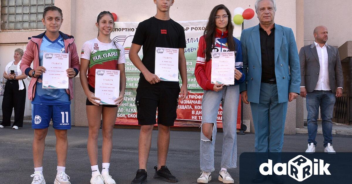 В Спортно училище Димитър Рохов днес беше открита учебната година