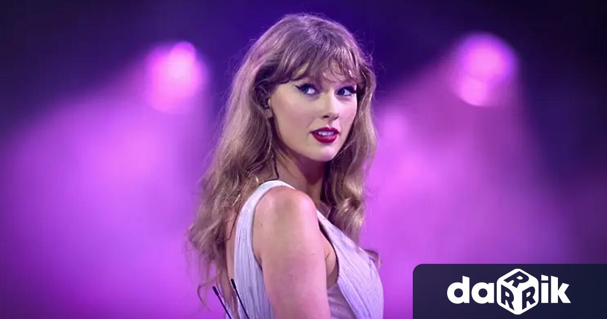 Любопитна новина от Балканите Хърватско село припозна поп звездата Тейлър Суифт