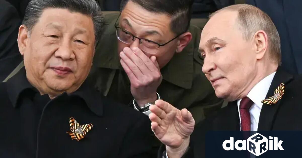 Телевизионен микрофон успя да улови странна размяна на реплики между