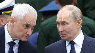 Руските въоръжени сили са ускорили напредъка си в Украйна