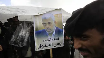 "Хамас" потвърди смъртта на Мохамед Синуар - един от лидерите си, убит от Израел