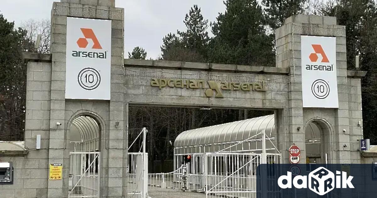 46 годишен работник загина след трудова злополука в Завод 3 на