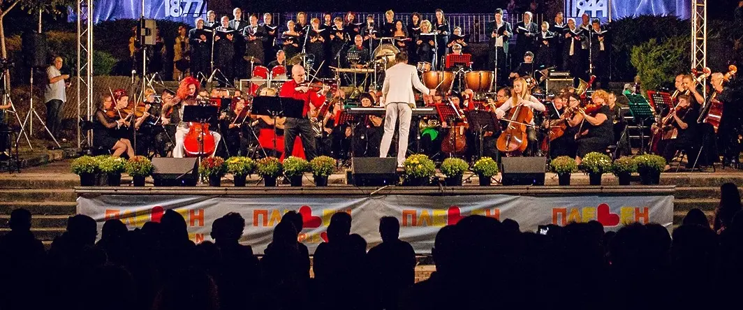  Плевен ще означи 140 години от Съединението с церемониален обред и концерт 