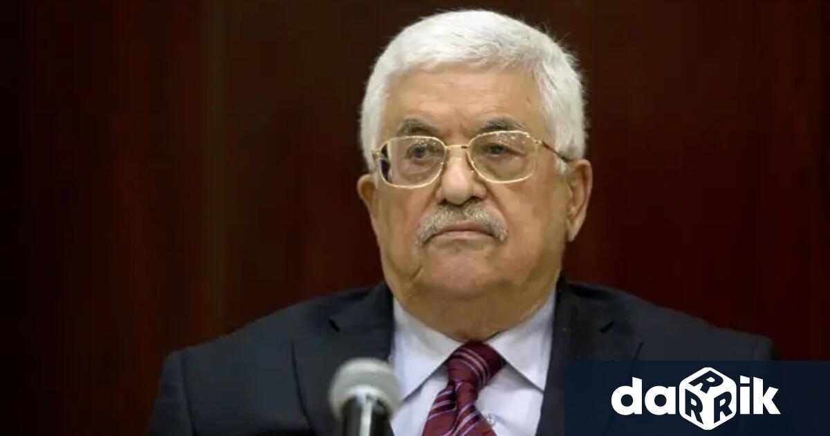 Администрацията на палестинския президент Махмуд Абас призова днес правителството на