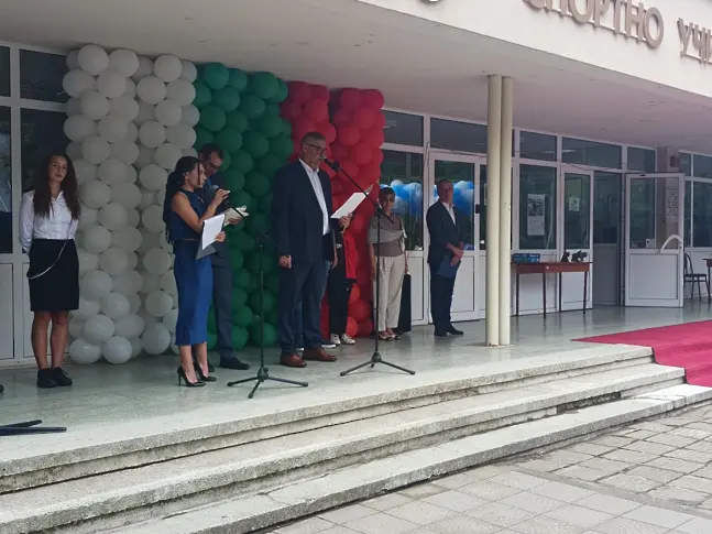  Първият учебен звънец прозвуча в Спортното учебно заведение „ Г. Бенковски “ – Плевен 