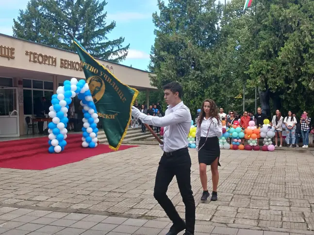  Първият учебен звънец прозвуча в Спортното учебно заведение „ Г. Бенковски “ – Плевен 