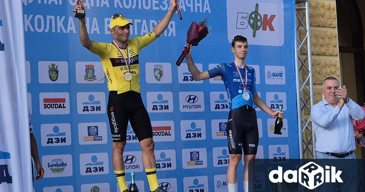 Международната колоездачна обиколка на България приключва днес с последния пети