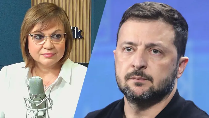 Корнелия Нинова увери: Оръжия за Украйна не сме продавали, докато съм била министър!
