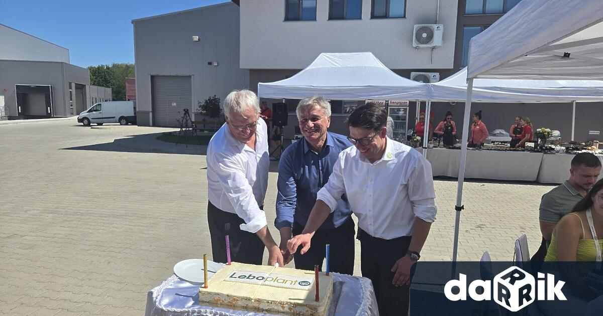 На 27 август 2025 г в Плевен беше открита новата