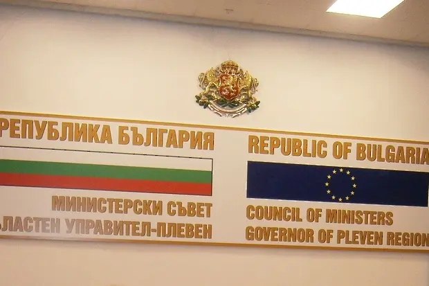 Открито за граждани и медии заседание ще проведе Областният кризисен щаб в Плевен