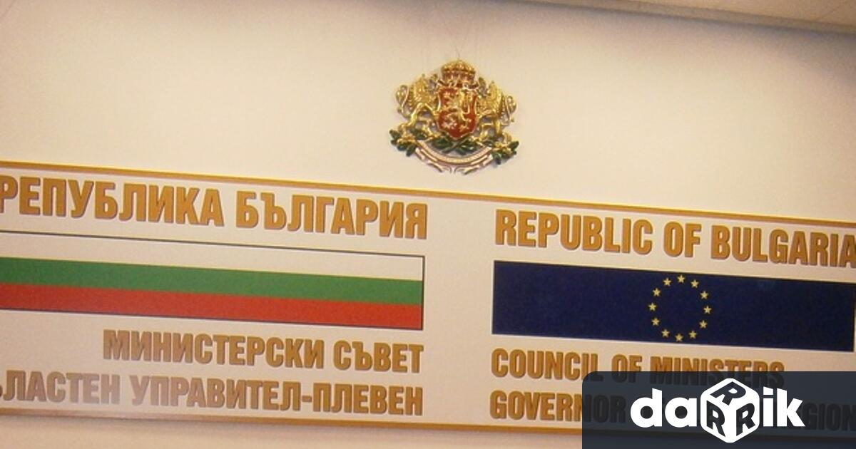 Този петък – 29 ти август от 10 00 часа в зала