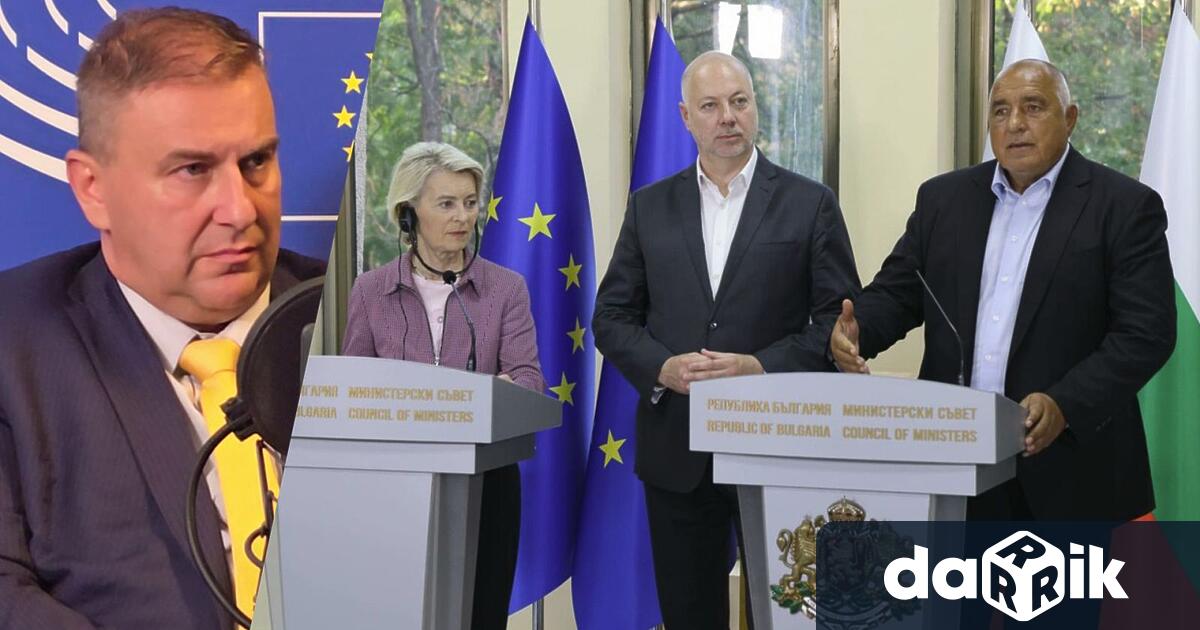 Евродепутатът от Европейската народна партия и ГЕРБЕмил Радевбе специален гост