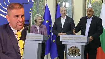 Емил Радев: Европа работи много добре с ГЕРБ и правителството на България!
