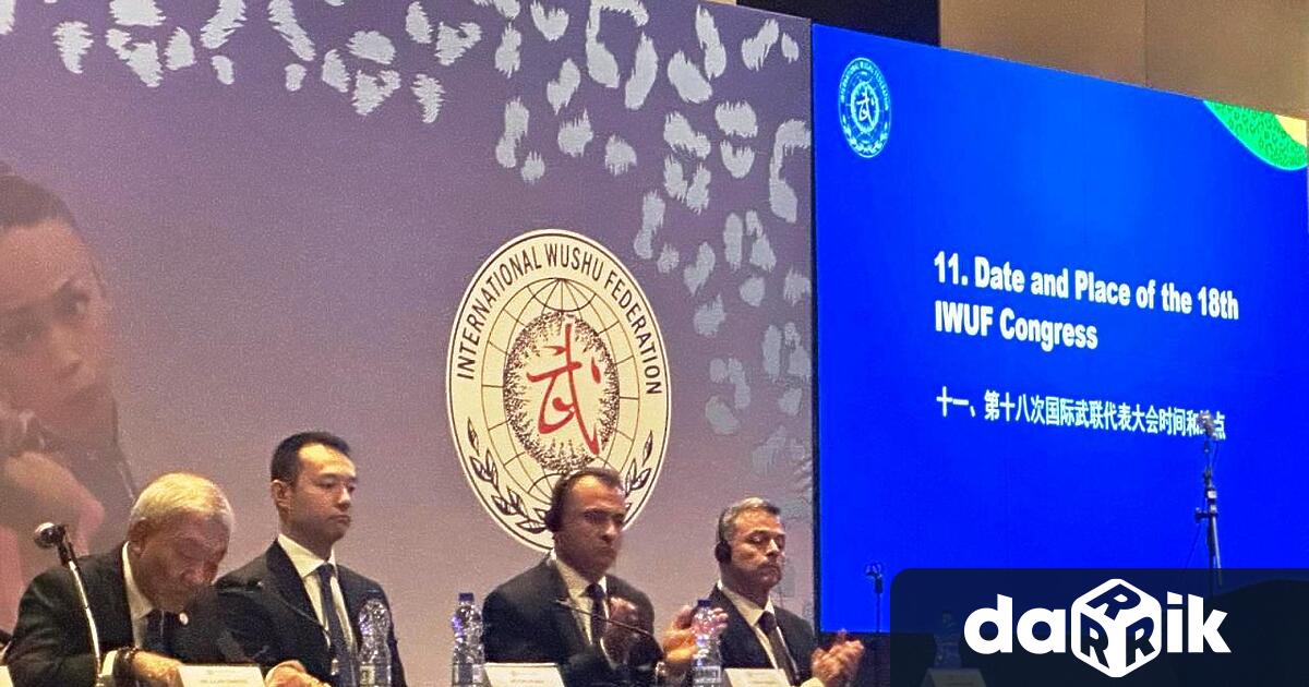 Бразилия за една седмица се превърна в световна арена на