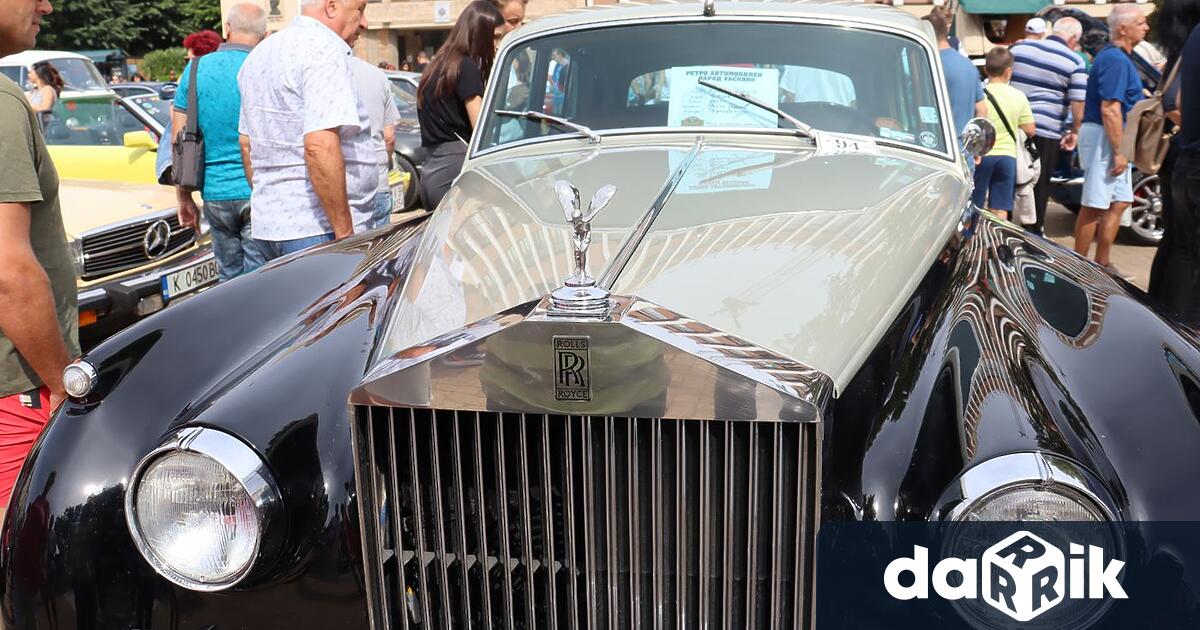 Най стойностният и най класният автомобил на тазгодишният Ретро парад Хасково е Ролс