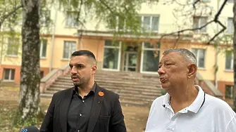 Почистен и обезопасен е вече имотът на бившия Дом „Майка и дете“ във Враца