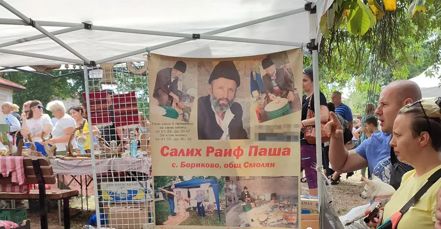 Майстори на сирена събра в Крепост Празникът на крутмача