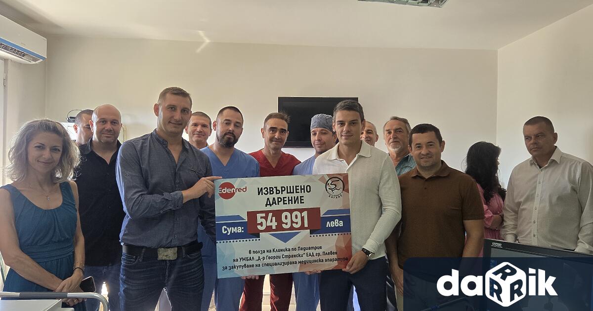 Благотворителната кампания Дари времето си на 5kmrun 2025 в подкрепа