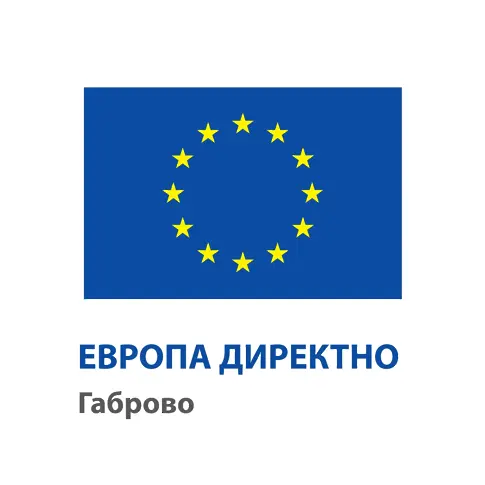 Урсула фон дер Лайен ще произнесе годишната си реч за състоянието на Съюза