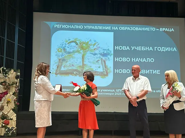 Във Враца на работно съвещание обсъдиха мерки за повишаване на качеството на обучение и приоритетите на образованието преди старта на учебната година 