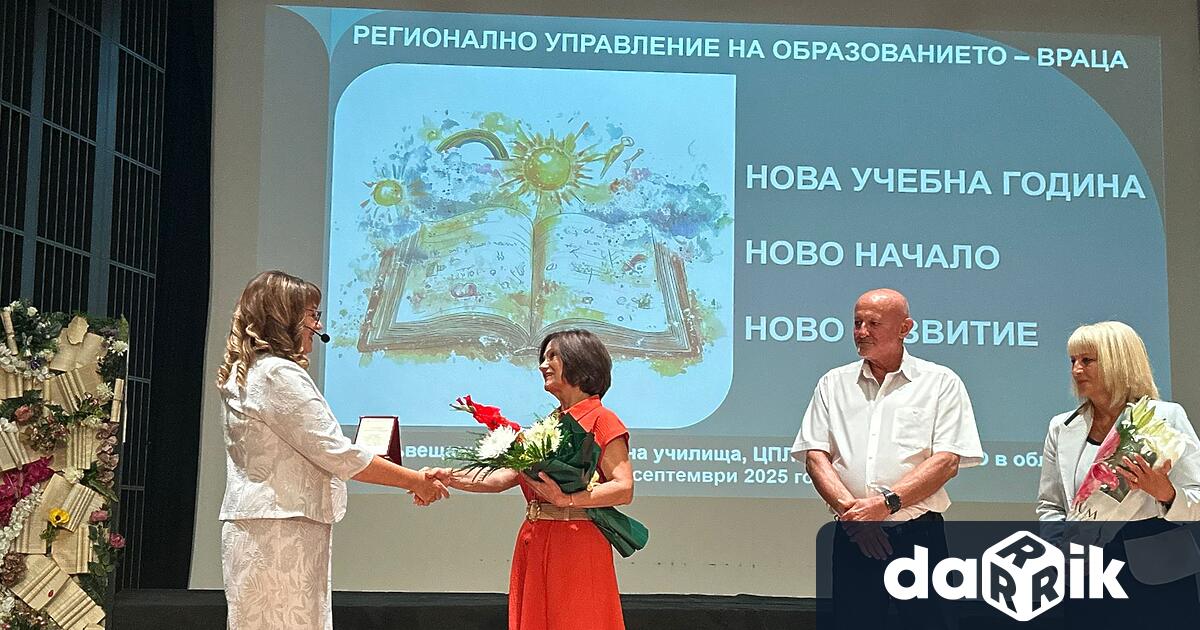 Областният управител Николай Николовприсъства на съвещанието на директорите в системата