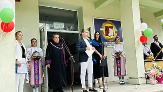 Филиалът на Великотърновския университет във Враца откри новата академична година