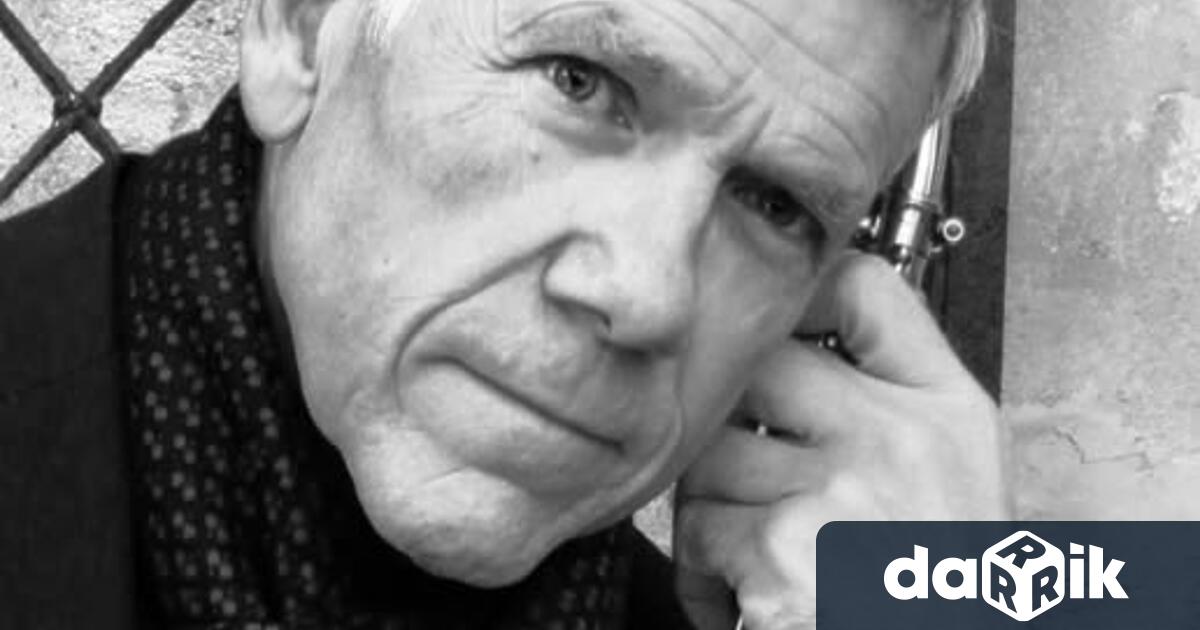 В първия ни концерт за сезона на 5 септември от