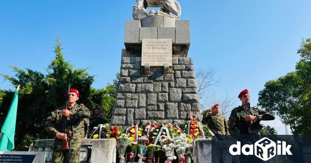 С тържествена церемония във Враца ще бъде отбелязана 140 та годишнина