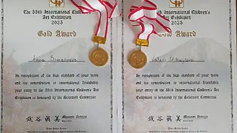 Златни медали за две деца от арт школа „Колорит“ от 55-я международен конкурс на Pentel ICAE в Япония
