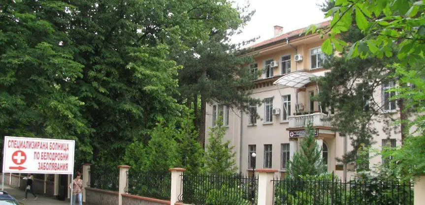 От 15 септември в Тубдиспансера на Враца започва „Седмица на отворените врати“ за туберкулоза