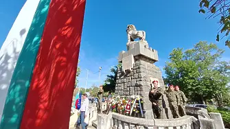 Врачани отбелязаха Съединението пред паметника "Лъвчето"