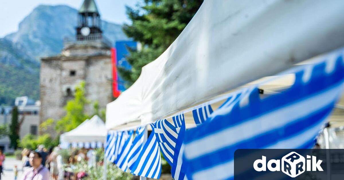 Двудневен празник на гръцката култура наречен Калимера Враца се провежда