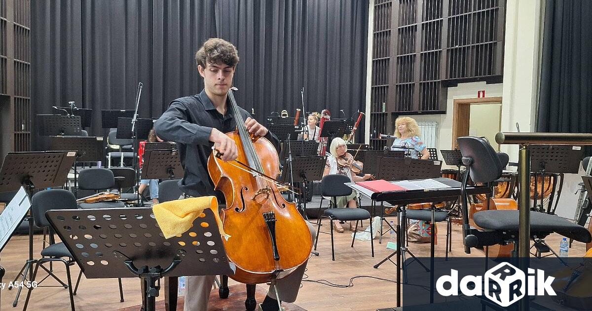 В петък на сцената на градската зала врачани ще се