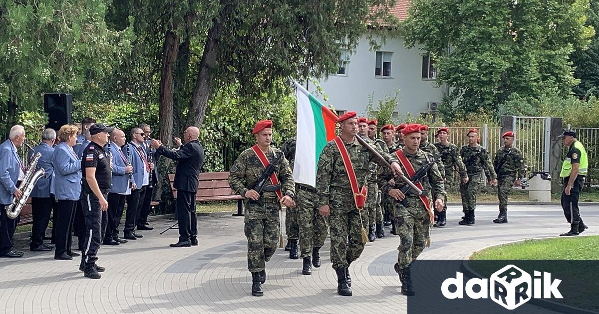 На 6 ти септември в Плевен беше отбелязан Денят на Съединението